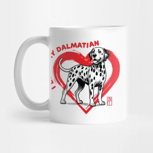 I Love My Dalmatian - I Love my dog - Energetic dog Mug